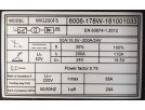 เครื่องเชื่อม MIG รุ่น 200F5 SUMO